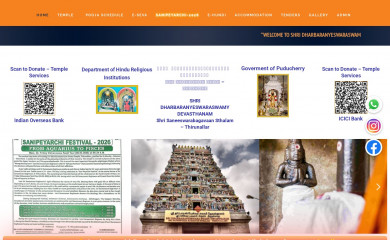 thirunallarutemple.org screenshot