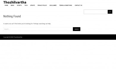 thozhilvarthanews.com screenshot