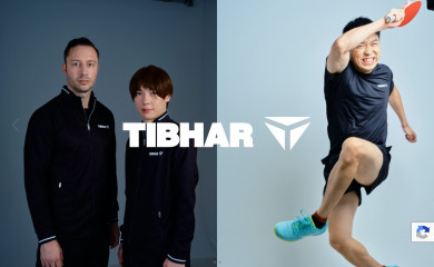 tibhar-japan.com screenshot