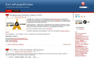 tigor.com.ua screenshot