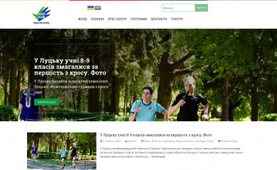 tilkyrazom.com.ua screenshot