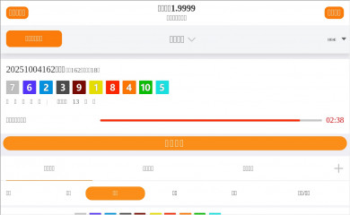 timefection.com screenshot