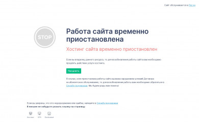 timsafaryan.ru screenshot