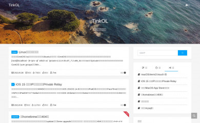 tinkol.com screenshot