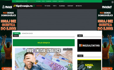 tipovanje.rs screenshot