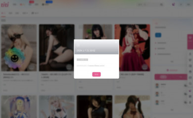 titizz.com screenshot
