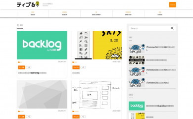 tivel.jp screenshot