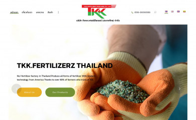 tkkfer.com screenshot