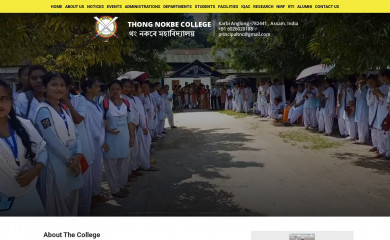 tnc.ac.in screenshot