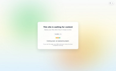 toadmin.ru screenshot