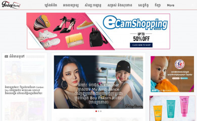 todaysharing.com screenshot