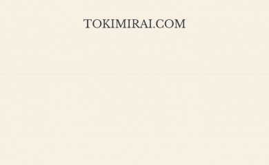 tokimirai.com screenshot