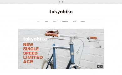 tokyobike.it screenshot