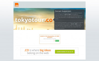 tokyotour.co screenshot