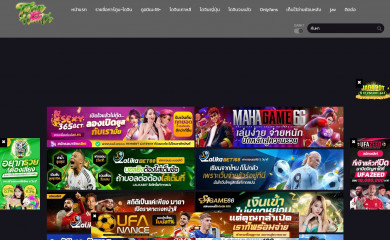 toonhunter.com screenshot