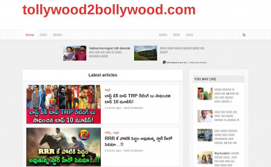 tollywood2bollywood.com screenshot