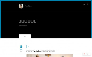 tomap.info screenshot