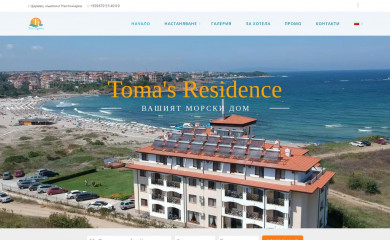 tomasbg.com screenshot