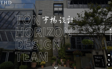 ton-horizon.com screenshot