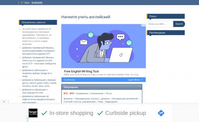 http://tonail.com screenshot