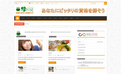 torrentflux.com screenshot