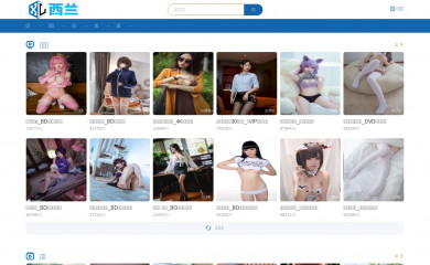 totcluster.com screenshot