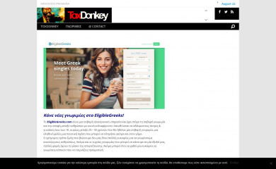 toxdonkey.com screenshot