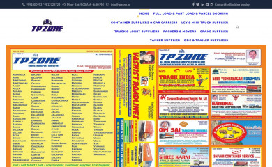 tpzone.in screenshot