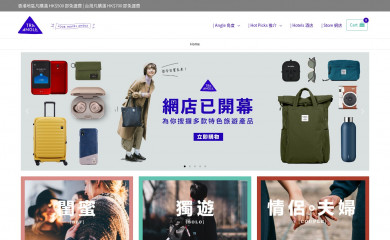 tra-angle.com screenshot
