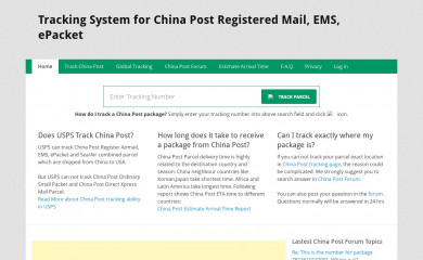 track-chinapost.com screenshot
