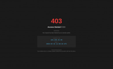 travelm.tw screenshot
