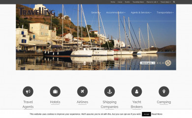 travelling.gr screenshot