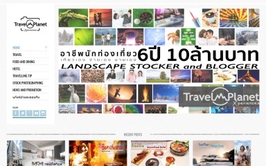 travelplanetx.com screenshot