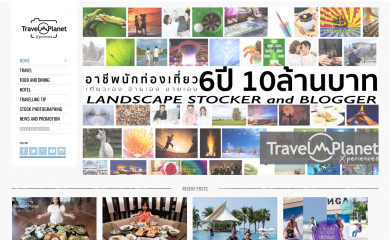 travelplanetx.com screenshot