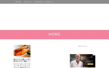 trend-town.info screenshot