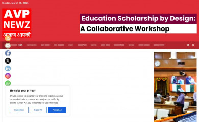 trendyb.in screenshot