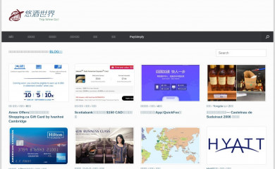 tripwinego.com screenshot