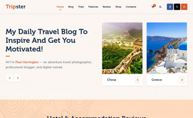 Tripster screenshot