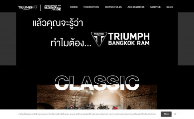 triumph-bangkok.com screenshot