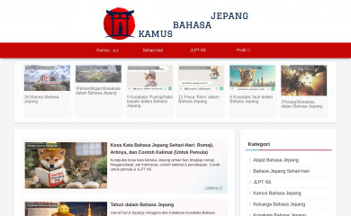tromoro.com screenshot