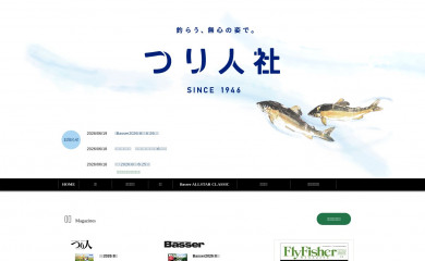 tsuribito.co.jp screenshot