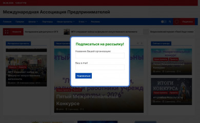 u4eba.net screenshot