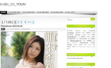 u15.info screenshot