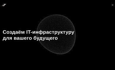 ut-it.kz screenshot