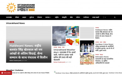 uttarakhandmorningpost.com screenshot
