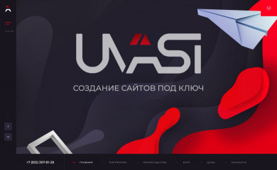 uvasi.site screenshot