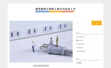 uxqode.com screenshot