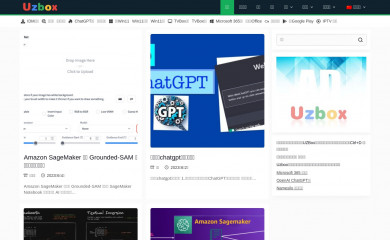 uzbox.com screenshot