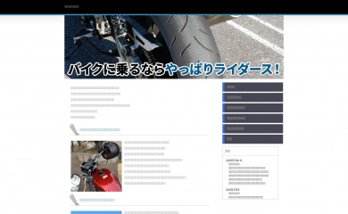 uzonews.com screenshot