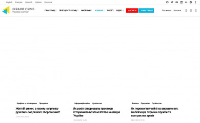 uacrisis.org screenshot